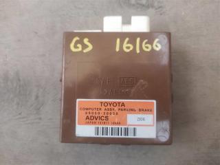 блок управления камерой Lexus GS 4 поколение 2013, 3.0 л., бензин, АКПП, передний привод, 8905030030, 8905030030