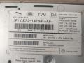 видеомодуль / TV-тюнер Land Rover Range Rover Sport 1 поколение [рестайлинг] L320 2013, 3.0 л., дизель, АКПП, передний привод, CK5214F641AP, LR078373, CK5214F641AN, LR072425, CK5214F641AF, C2D27236, CK5214F641AJ, CK5214F641AK, CK5214F641AM, LR041953, LR052555, LR056085, LR057719, LR065725, LR070585, CK5214F641AF, LR033746 - фото №3