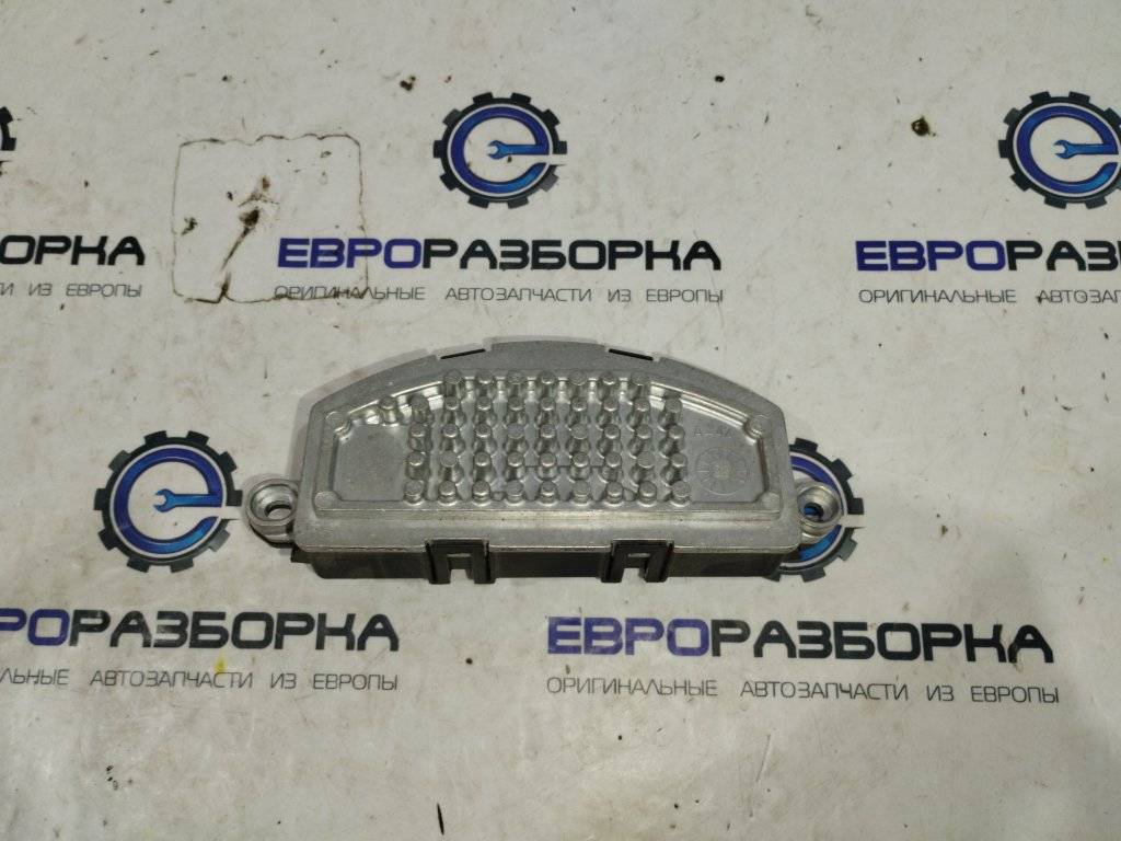 сопротивление печки Audi Q8 4M 4M8 2021, 3.0 л., TFSI, DCBD, бензин, АКПП, черный металлик, внедорожник 5 дв., полный привод, правый руль, 4M0820521, MB4998000152 - фото №1