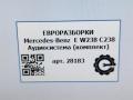 магнитола Mercedes-Benz E-Класс W213/S213/C238/A238 C238 2018, 2.0 л., бензин, АКПП, передний привод, A2139001721, A2139001721 - фото №26