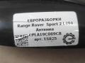 антенна Land Rover Range Rover Sport 2 поколение L494 2017, 3.0 л., дизель, АКПП, передний привод, CPLA19C089CB, CPLA19C089CB, CPLA19C089CC, LR037977, LR059750 - фото №4