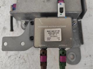 антенна Mercedes-Benz S-Класс W221 [рестайлинг] W221 2013, 4.0 л., бензин, АКПП, передний привод, A2218203789, A2218203789