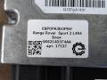 блок управления камерой Land Rover Range Rover Sport 2 поколение L494 2017, 3.0 л., дизель, АКПП, передний привод, GK6214D374AA, GK6214D374AA - фото №2