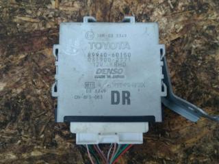 блок управления (другие) Toyota Land Cruiser J200 [рестайлинг] 2015, АКПП, передний привод, правый руль, 8994060150, 8994060150