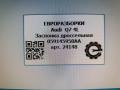 заслонка дроссельная Audi Q7 4L [рестайлинг] 2011, 3.0 л., TDi, дизель, АКПП, передний привод, 059129593AS, 059145950AA, 059145950AA, 059145950AE, A2C53358421 - фото №4