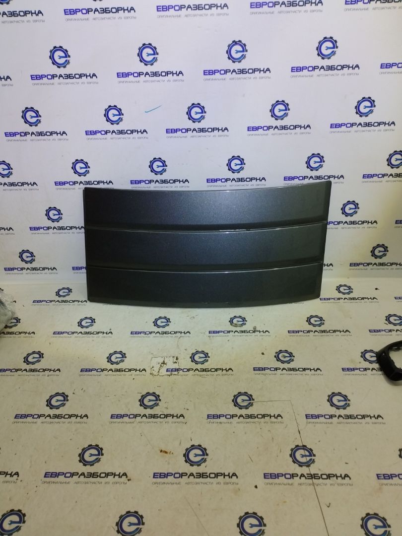 кронштейн (крепление) Land Rover Range Rover 4 поколение L405 2014, 4.4 л., дизель, АКПП, полный привод, правый руль, CK5220938AA, CK5220938BA, CK5220938CA, LR038868 - фото №1