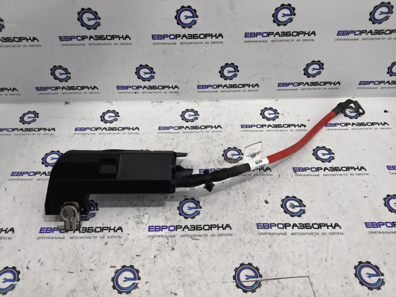 клемма аккумулятора плюс Bentley Continental GT 3 поколение 2023, 4.0 л., CVD, бензин, АКПП, красный, купе, полный привод, правый руль, 4F0915519A, 971915459, 3SA971225 - фото №1