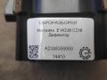 дефлектор обдува салона Mercedes-Benz E-Класс W213/S213/C238/A238 C238 2018, 2.0 л., бензин, АКПП, передний привод, A2388300000, A2388300000, A2578302500, A46383022019J32 - фото №3