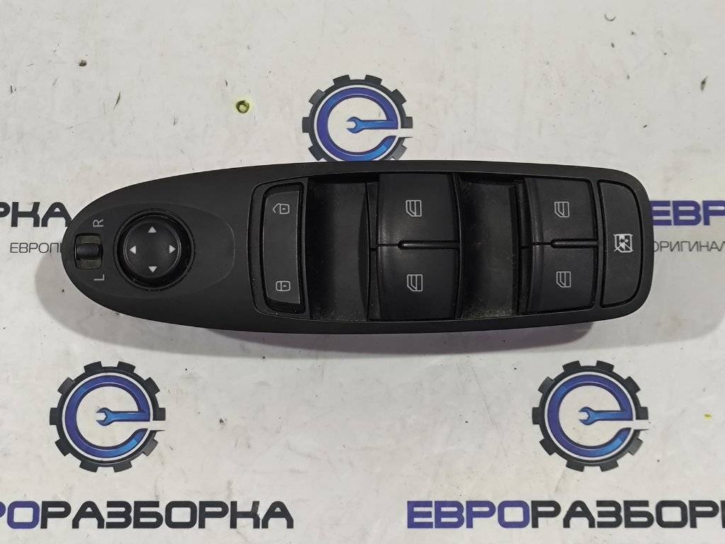 блок управления стеклоподъемниками Mercedes-Benz X-Класс 1 поколение 2018, 2.0 л., дизель, АКПП, черный, полный привод, правый руль, A4709058900, A4709058900 - фото №1