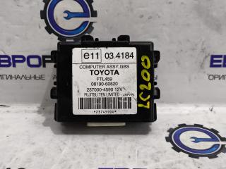 блок управления (другие) Toyota Land Cruiser J200 [рестайлинг] 2015, АКПП, передний привод, правый руль, 819060820