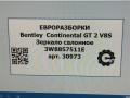 зеркало салона Bentley Continental GT 2 поколение [рестайлинг] 2017, 4.0 л., бензин, АКПП, полный привод, правый руль, 3W8857511E, 3W8857511E, 3W8857511A - фото №5