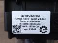 блок управления подвеской Land Rover Range Rover Sport 2 поколение [рестайлинг] L494 2019, 3.0 л., дизель, АКПП, передний привод, LR116400, JK6214B596CD, LR116400, LR163442, JK6214B596CE - фото №5