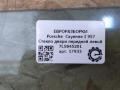 стекло двери передней левой Porsche Cayenne 957 [рестайлинг] 957 2009, 3.0 л., TDi, дизель, АКПП, передний привод, 7L5845201, 7L5845201 - фото №4