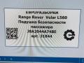 подушка безопасности пассажира Land Rover Range Rover Velar 1 поколение L560 2018, 2.0 л., бензин, АКПП, передний привод, LR125831, J8A2044A74BE, LR125831, LR149752, M8A2044A74BB, LR161212, M8A2044A74BC - фото №7