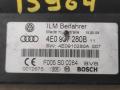 Блок управления BCM (Body Control Module) Audi A8 D3 [2-й рестайлинг] 2008, 5.0 л., FSI, бензин, АКПП, передний привод, 4E0907280B, 4E0907280B - фото №2