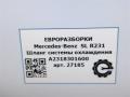 трубка охлаждающей жидкости Mercedes-Benz SL-Класс R231 [рестайлинг] R231 2017, 4.0 л., бензин, АКПП, передний привод, A2318301600, A2318301600 - фото №6