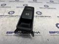 кнопка ручного тормоза (ручника) BMW X5 E70 [рестайлинг] E70 2012, 3.0 л., D, дизель, АКПП, передний привод, 61319148508, 9148508 - фото №6