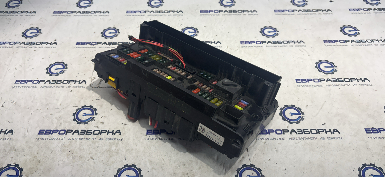 блок предохранителей BMW M6 Gran Coupe F06 2014, 4.4 л., i, S63 B44 B, бензин, АКПП, silverstone metallic a29, купе, правый руль, 61149252815, 9252815 - фото №1