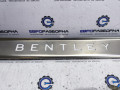 накладка на порог внутренняя Bentley Continental GT 3 поколение 2023, 4.0 л., CVD, бензин, АКПП, красный, купе, полный привод, правый руль, 3SD853537L - фото №4