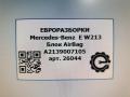 блок AirBag Mercedes-Benz E-Класс W213/S213/C238/A238 W213 2017, 2.0 л., CDi, дизель, АКПП, передний привод, A2139007105, A2139008822, A2139004325, A2139007005, A2139007220, A2139007420, A2139009022, A2139007105 - фото №6