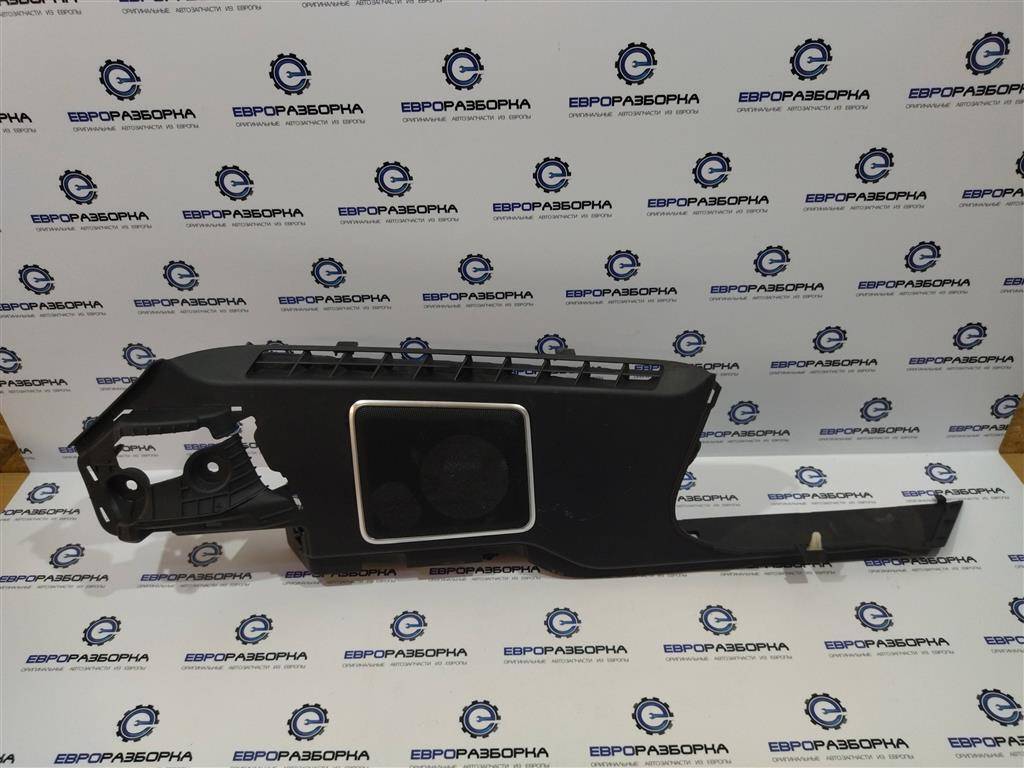 обшивка багажника Land Rover Range Rover 4 поколение L405 2014, 4.4 л., дизель, АКПП, полный привод, правый руль, CK5231012DH8PVJ, CK5231012DH8PVJ, CK5231012DJ8PVJ, LR037967, LR062598 - фото №1