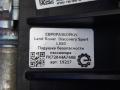 подушка безопасности пассажира Land Rover Discovery Sport 1 поколение L550 2016, 2.0 л., дизель, АКПП, передний привод, FK72044A74AB, FK72044A74AB, LR060760 - фото №4