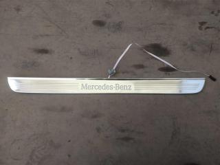 накладка на порог внутренняя Mercedes-Benz E-Класс W213/S213/C238/A238 C238 2018, 2.0 л., бензин, АКПП, передний привод, A2056802806, A2056802806