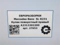 кулак поворотный правый Mercedes-Benz SL-Класс R231 [рестайлинг] R231 2017, 4.0 л., бензин, АКПП, передний привод, A2313302200, A2313302200 - фото №8