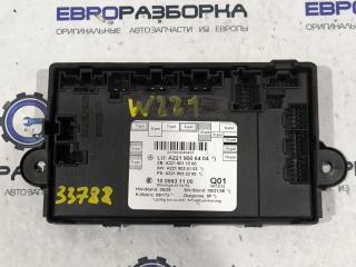 модуль управления двери Mercedes-Benz S-Класс W221 [рестайлинг] W221 2013, 4.0 л., бензин, АКПП, передний привод, A2219006404, A2219007601, A2219011200, A2219024103, A2219032200