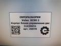 Корпус блока управления ДВС Volvo XC90 2 поколение 2019, 2.0 л., дизель, АКПП, передний привод, 31439651 - фото №5