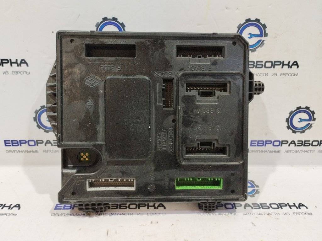 блок управления двигателем Renault Megane 3 поколение 2010, 1.5 л., АКПП, передний привод, 284B14779R, S180098001 - фото №1