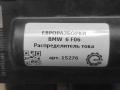 распределитель тока BMW 6 Gran Coupe F06 [рестайлинг] 2016, 4.4 л., бензин, АКПП, полный привод, 61149285504, 61149285504 - фото №4