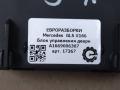 модуль управления двери Mercedes-Benz GLS-Класс X166 2018, 3.0 л., CDi, дизель, АКПП, передний привод, A1669009714, A1669000015, A1668205226, A1669028803, A1669006307, A1669006507, A1669006307 - фото №3