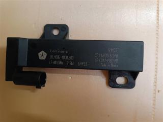 Антенна системы комфортного доступа Jeep Grand Cherokee 4 поколение [рестайлинг] WK2 2016, 3.0 л., АКПП, передний привод, 68051315AB, 04749301AB, 68051315AB, 284086400300, 2196164453