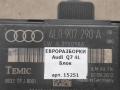 блок управления камерой Audi Q7 4L [рестайлинг] 2012, 3.0 л., TDi, дизель, АКПП, передний привод - фото №2