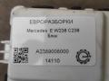 блок SAM Mercedes-Benz E-Класс W213/S213/C238/A238 C238 2018, 2.0 л., бензин, АКПП, передний привод, A2389008000, A2389008000, A2389012800, A2389022401 - фото №3