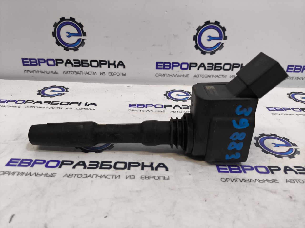 катушка зажигания Audi SQ5 FY 2018, 3.0 л., TFSI, бензин, АКПП, передний привод, 06H905110G, 06H905110L, 06L905110F, 06L905110H, 06L905110K - фото №1