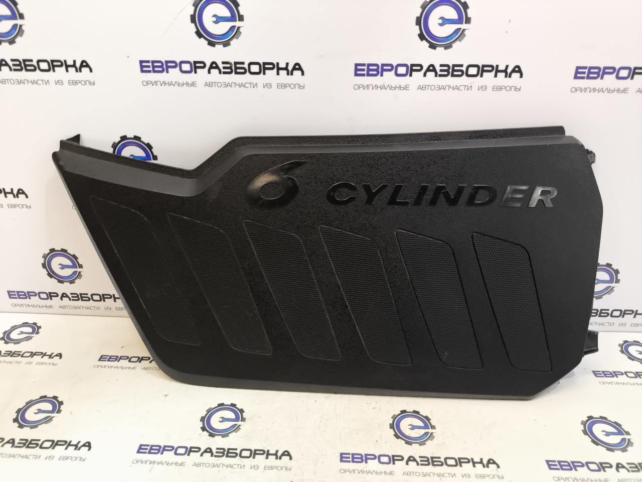 декоративная крышка двигателя Mercedes-Benz GLE V167 2022, A6560109201 - фото №1