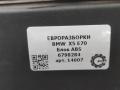 блок ABS BMW X5 E70 [рестайлинг] E70 2011, 3.0 л., дизель, АКПП, передний привод, 34516865025, 34516798284, 6798284, 34516854703, 34516854056, 34516798285, 34516793489, 34516795780 - фото №4