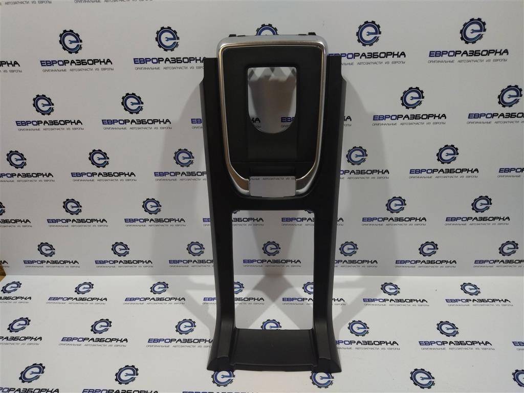 рамка обрамление кулисы Land Rover Discovery Sport 1 поколение L550 2019, 2.0 л., дизель, АКПП, передний привод, LR060720, FK72045K08A, LR060720, LR076842, FK72045K08AB - фото №1