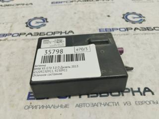 антенна BMW X5 E70 [рестайлинг] E70 2013, 3.0 л., дизель, АКПП, передний привод, 65209230911, 9230911