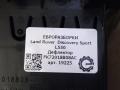 дефлектор обдува салона Land Rover Discovery Sport 1 поколение L550 2016, 2.0 л., дизель, АКПП, передний привод, FK72018B08AD, LR110280, LR072446, FK72018B08AC, LR072446 - фото №3