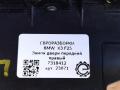 замок двери передней правой BMW X3 F25 [рестайлинг] F25 2015, 2.0 л., дизель, АКПП, передний привод, 51217167072, 0130822309, 51214389472, 51217036168, 51217059968, 51217154620, 51217154622, 51217154624, 51217167066, 51217167078, 51217202144, 51217202150, 51217283630, 51217318412, 51217318422, 7202144, 7318412, 7318412 - фото №6
