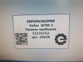 щиток приборов (приборная панель) Volvo XC90 2 поколение 2019, 2.0 л., бензин, АКПП, передний привод, 32276752, 32276752, 03 - фото №7