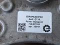 рычаг передний Audi Q7 4L [рестайлинг] 2013, 3.0 л., TDi, дизель, АКПП, передний привод, 7L8407021, 7L8407021 - фото №3