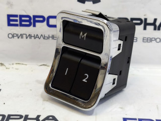 Кнопка памяти сидений Bentley Continental GT 3 поколение 2023, 4.0 л., CVD, бензин, АКПП, красный, купе, полный привод, правый руль, 36A959769C