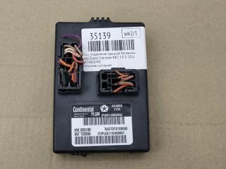 блок управления крышкой багажника Jeep Grand Cherokee 4 поколение [рестайлинг] WK2 2016, 3.0 л., АКПП, передний привод, 68140669AE, P68140669AE