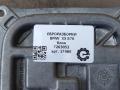 блок управления камерой BMW X5 E70 [рестайлинг] E70 2011, 3.0 л., дизель, АКПП, передний привод, 1305715084, 1305715084 - фото №4