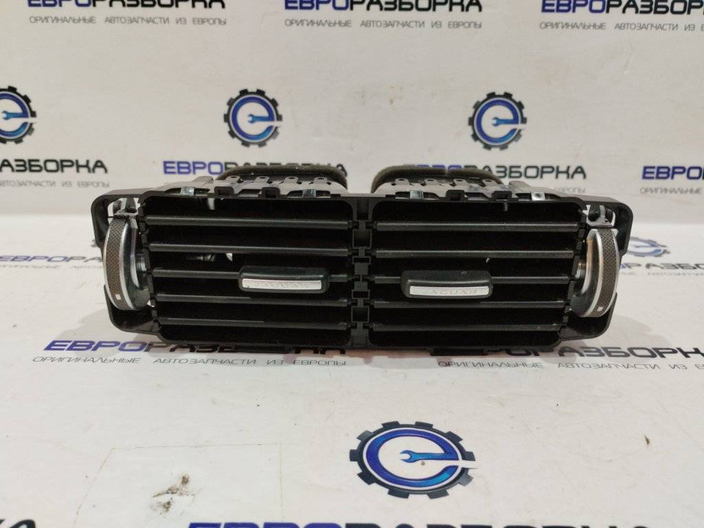 дефлектор обдува салона Jaguar F-Pace 1 поколение X761 2018, 3.0 л., дизель, АКПП, передний привод, GJ32014A22AA, GX63014A22AB, T2H3069 - фото №1