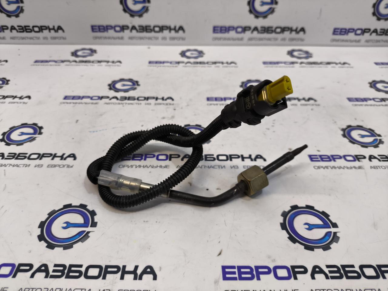 датчик загрязнения воздуха Mercedes-Benz GLE V167 2022, 2.9 л., OM 656.929, дизель, A0009053904 - фото №1